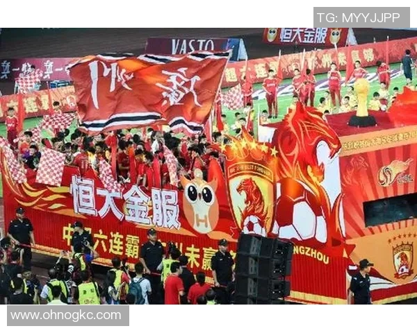 杭州绿城夺得中超联赛冠军，终结广州恒大7连冠纪录