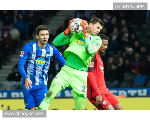 柏林赫塔客场逼平法兰克福，德甲积分榜领先优势被缩小